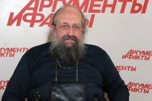 «Хороших людей намного больше, но плохие лучше организованы»